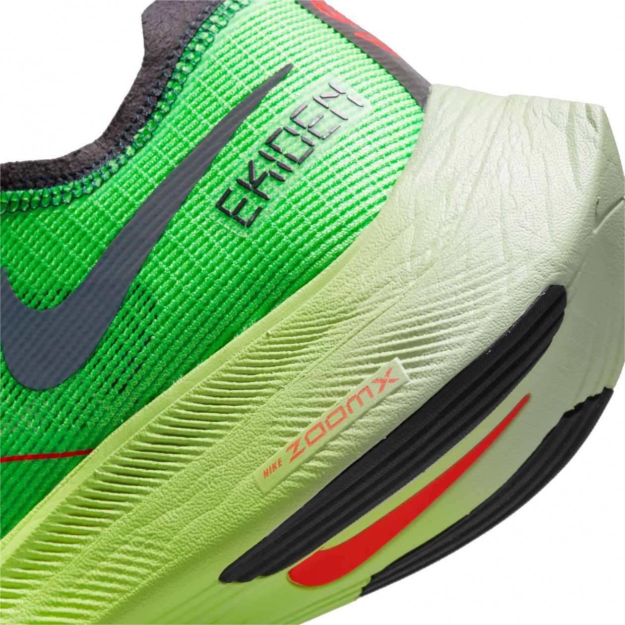 Nike vaporfly ekiden