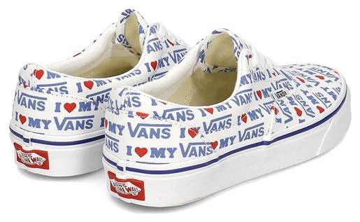 Chaussures de Skate Vans Era
