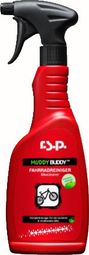 RSP POWER CLEANER 500 ML
