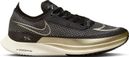 Nike ZoomX Streakfly Running Shoes Black Gold
